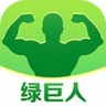 绿巨人app下载汅api免费最新版