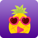 菠萝福利视频app无限观看版