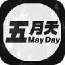 五月天视频app黄版