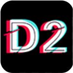 D2天堂IOS免费下载破解版