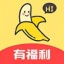 成香蕉视频人app直无限次数版