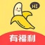 香蕉视频app无限次播放破解版免费