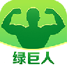 绿巨人下载app黄软件