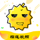 榴莲微视app下载最新版本官方版
