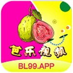 芭乐app官网下载入口免费安卓