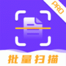 文字识别名片王 v3.0.6 安卓版