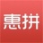 惠拼商城 v1.0.1 安卓版