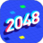 勇闯2048 v1.0.1 安卓版