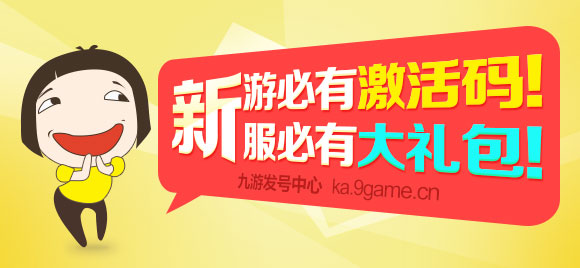 《斗罗大陆2绝世唐门》劳动节礼包已开放领取_斗罗大陆2绝世唐门手游