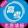 江苏高考志愿填报电子版 1.7.0 安卓版