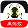 黑蚂蚁影院 V1.2.1 安卓版