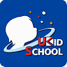 UKidSchool英语 VUKidSchool3.1.0 安卓版