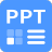PPT制作模板与素材免费 V21.06.16app 安卓版