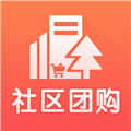 新零售社区团购小程序 V1.0.12 绿色版