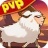 羊羊保卫战 V1.0 安卓版