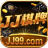 JJ棋牌 V3.0.6 安卓版