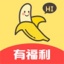 91香蕉 V2.03 免费版
