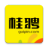 桂聘官网新版 V2.0.4 安卓版