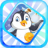 顽皮的企鹅逃生 V0.1 安卓版