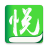 悦小说最新版 V1.0.9 安卓版