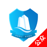 河北省退役军人 V1.1.33 安卓版