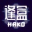 逢盒HAKO VHAKO1.0.1 安卓版