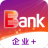 光大企业银行 V1.0.6 安卓版