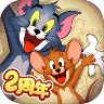 猫和老鼠极速版 V7.15.2 安卓版