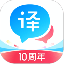 百度翻译专业版app手机版 V10.0 安卓版