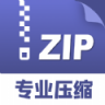 zip解压缩管理工具 1.0 安卓版