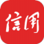 央行数字信用App（信用中国） 1.0.4 安卓版