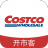 Costco超市 VCostco2.0.84 安卓版