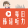 每日韩语听力 v2.106.014 安卓版