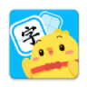汉字大冒险 V1.37.0 安卓版