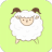 进击的羊羊 V1.0.8 安卓版