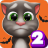 我的汤姆猫2游戏破解版 V2.0.1.962 安卓版