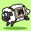 禅之消方块羊羊消除 V1.4.3 安卓版