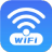 WiFi密码记录管家 V1.1 安卓版