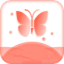小蝴蝶成年版app