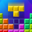 积木式方块游戏（Block Puzzle） V2.1.1