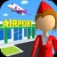 机场经理D游戏官方版 V0.1