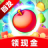 魔性火爆球游戏app红包版 V1.0.1