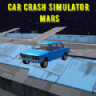 火星汽车碰撞模拟器游戏下载安装 V1