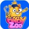 Baby Zoo童车服务游戏官方版 V1.0.2
