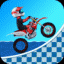登山摩托车水上乐园免费版下载安装 V1.0