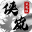 侠岚攻速版手游官方版  V1.5.108