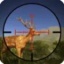 狙击手猎人D游戏官方手机版 V1.0