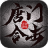 唐门合击传奇手游官方正式版  V4.3.3