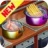 烹饪队罗杰的餐厅游戏手机版V8.1.1