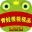 青蛙极极极品满攻速手游官方版  V4.3.9